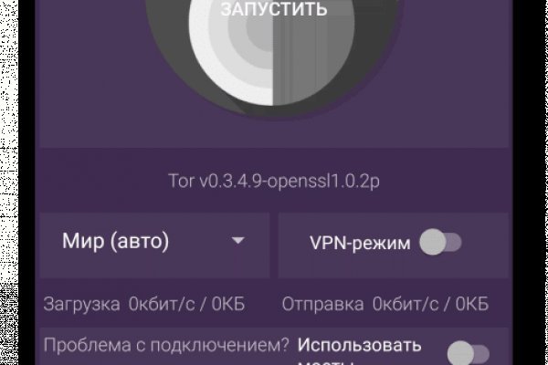 Кракен сайт маркетплейс