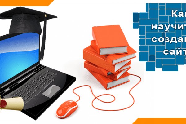 Кракен тор браузер