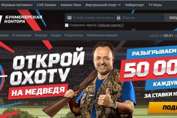 Кракен магазин kraken014 com
