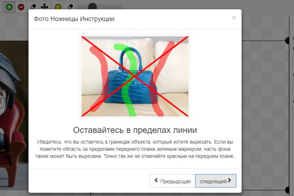 Кракен маркетплейс зайти