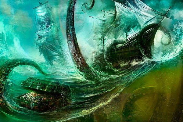 Как зайти на кракен kraken014 com