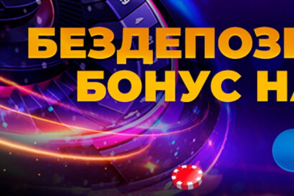 Войти в кракен вход магазин