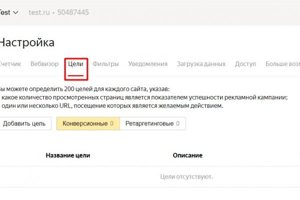 Kra34at