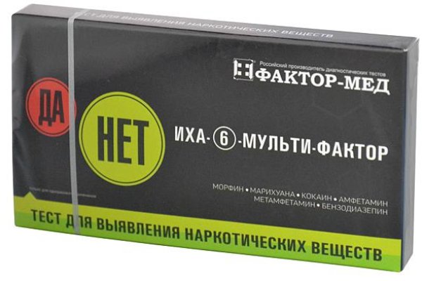 Как вернуть аккаунт на кракене