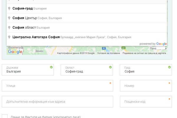 Зайти на кракен тор