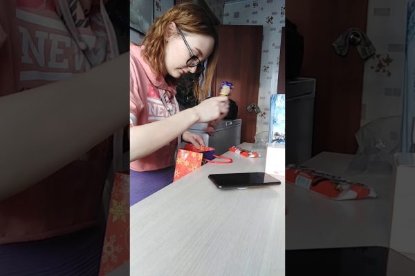 Kraken shop ссылка