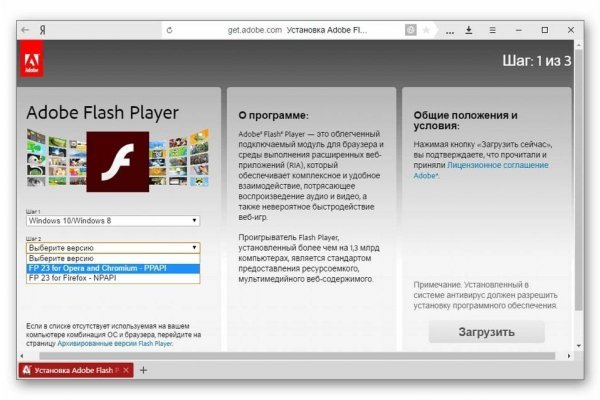 Кракен маркет kr2web in