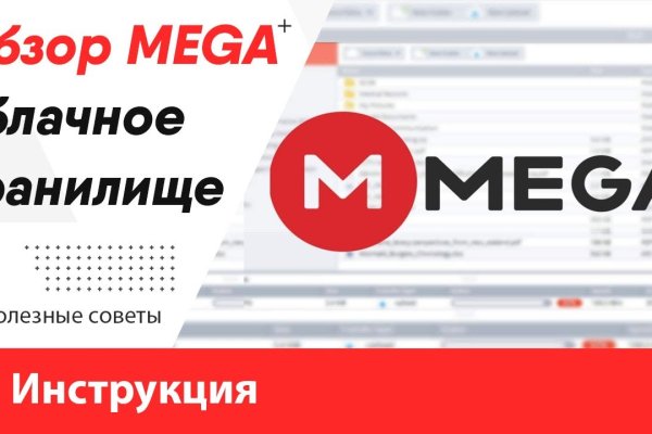 Нарко сайт кракен
