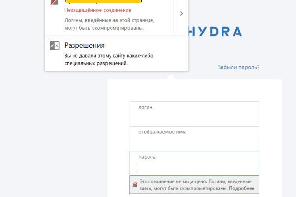 Впн для кракена