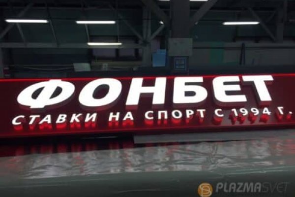 Кракен картель