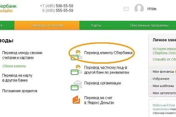 Кракен магазин vk2 top
