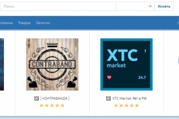 Кракен ссылка тор kraken014 com