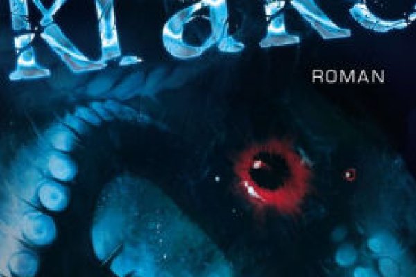 Сайт кракен kraken krakens15 at