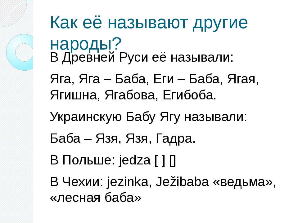 Кракен 17 af