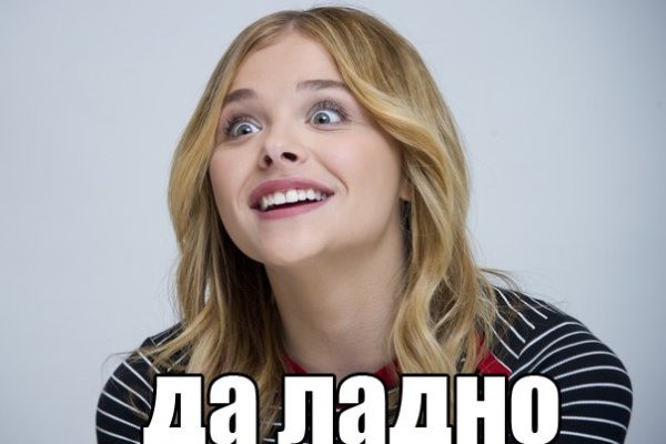 Кракен современный маркет