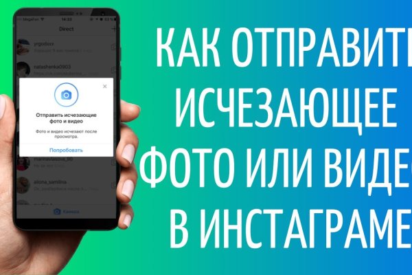 Кракен маркетплейс kr2web in площадка торговая