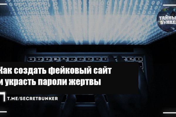 Купить наркотики через кракен