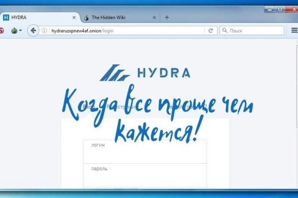 Кракен зеркало рабочее на сегодня