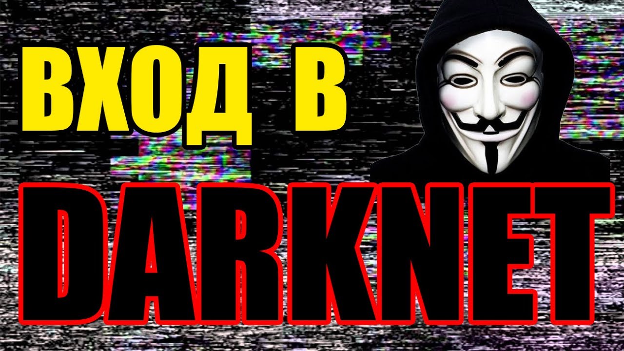 Kra37at